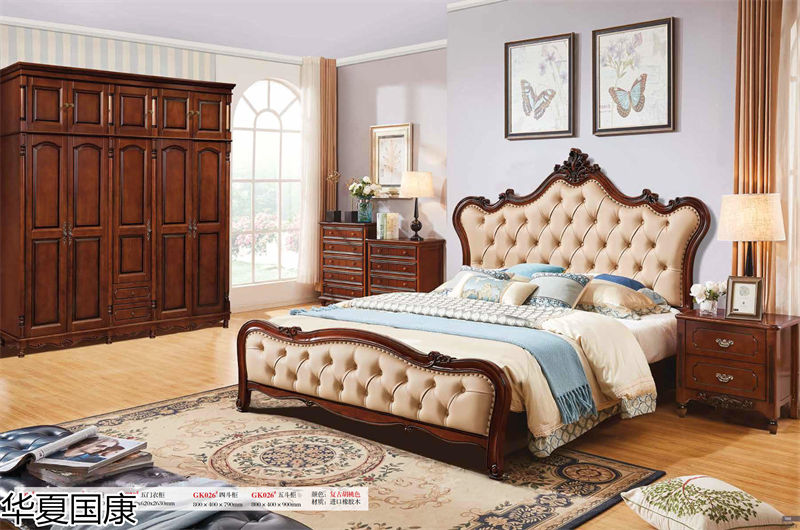 華夏國康美式家具