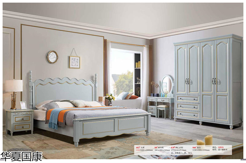 華夏國康美式家具