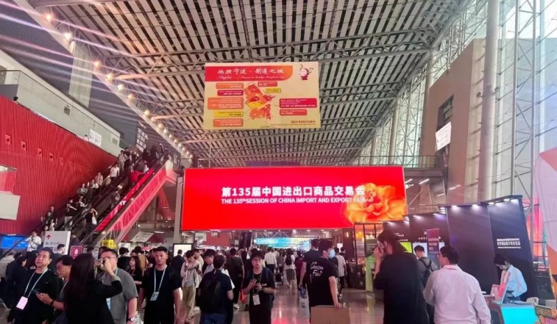 &ldquo;圈粉&rdquo;全球商客！南康家具亮相第135屆廣交會