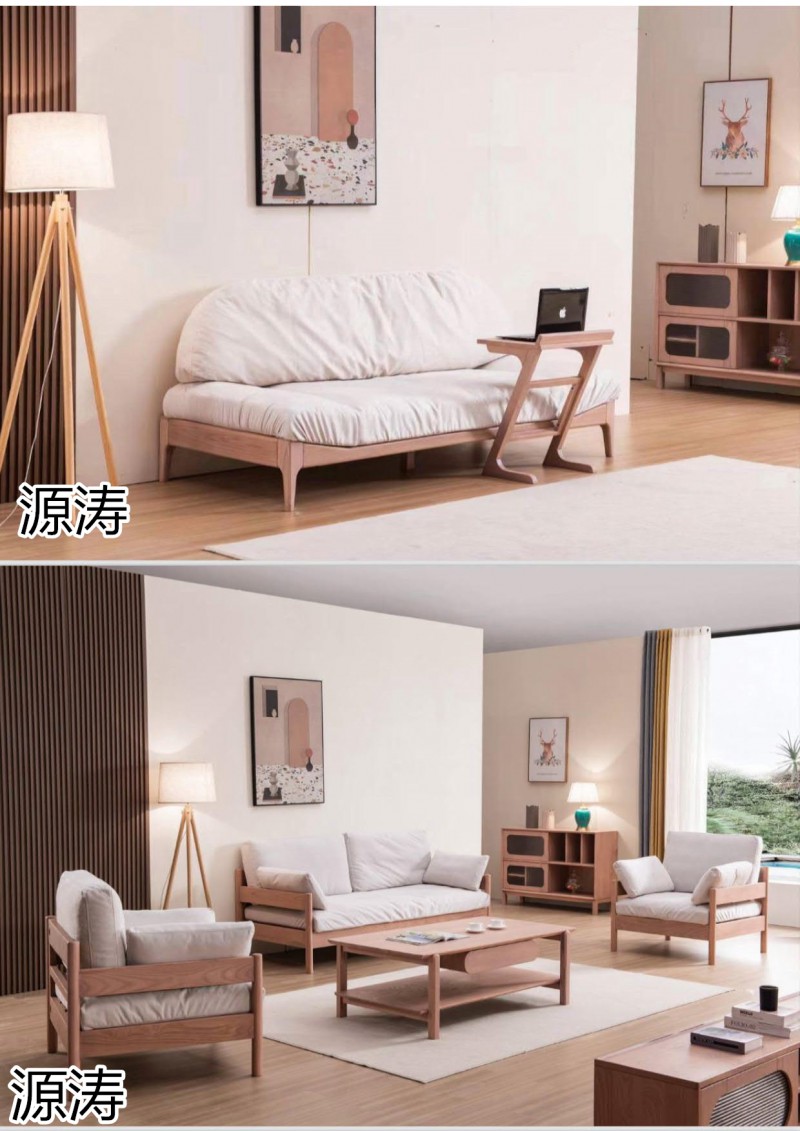 源濤新中式禪意、現代極簡白蠟木家具