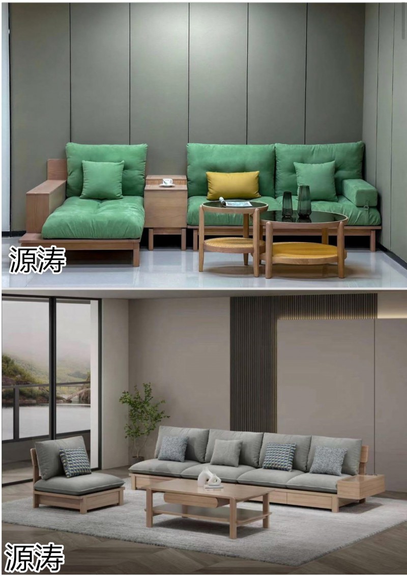 源濤新中式禪意、現代極簡白蠟木家具
