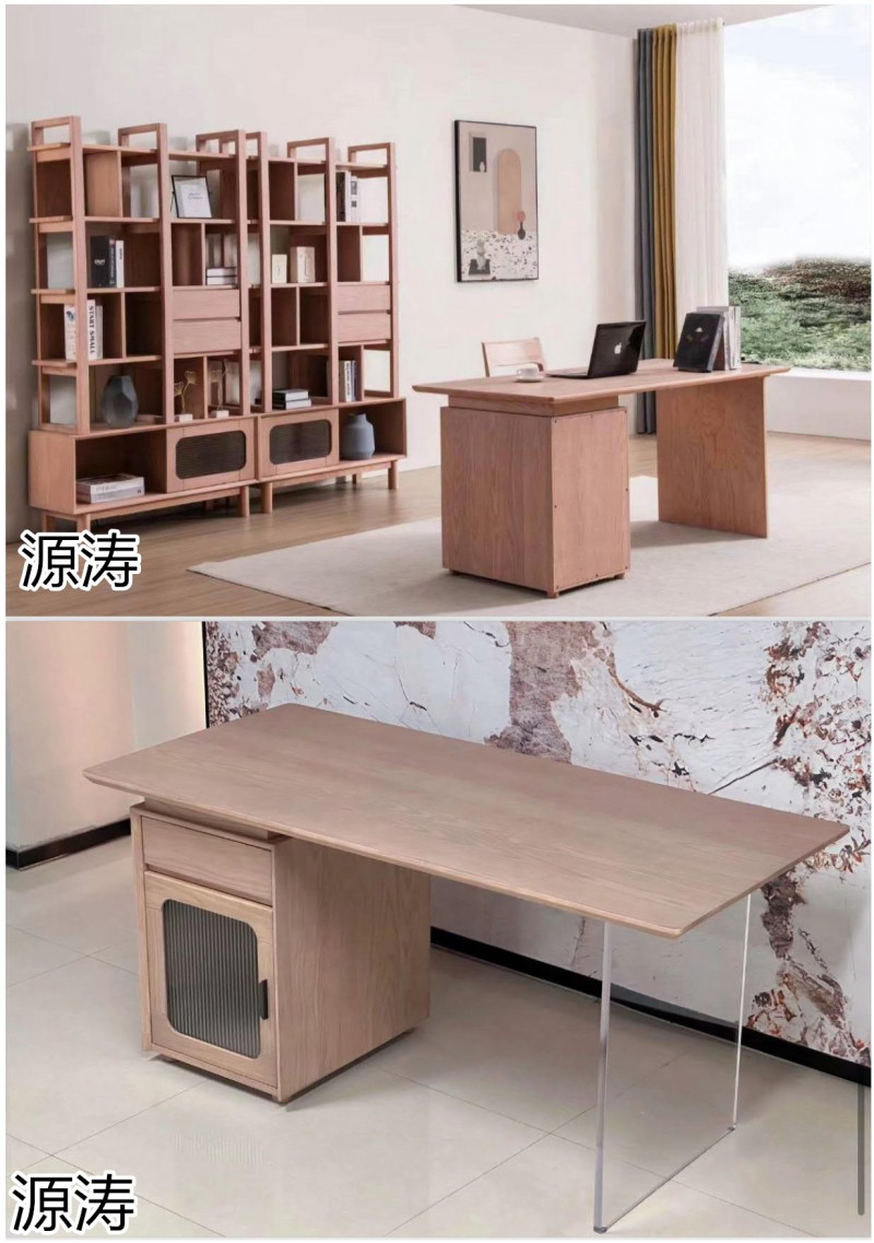 源濤新中式禪意、現代極簡白蠟木家具