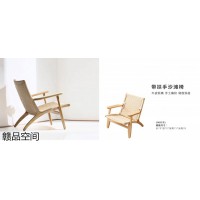 北歐風格編繩藤椅，南康外貿椅、編藤椅、沙灘椅，江西外貿出口椅子OEM代加工廠家