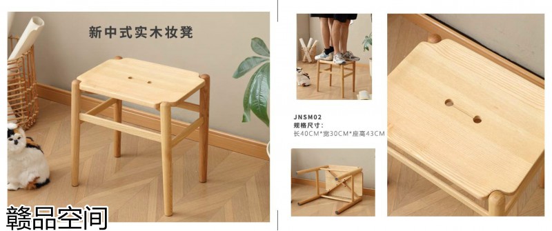 贛品空間北歐風格編繩藤椅、外貿椅