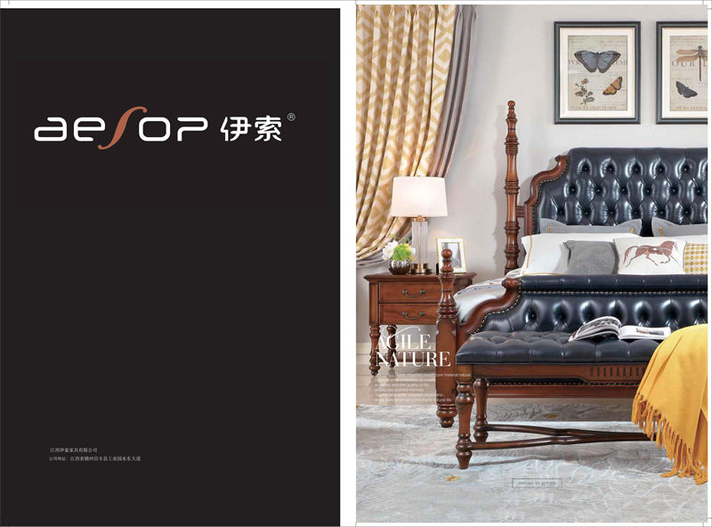 伊索現代美式家具