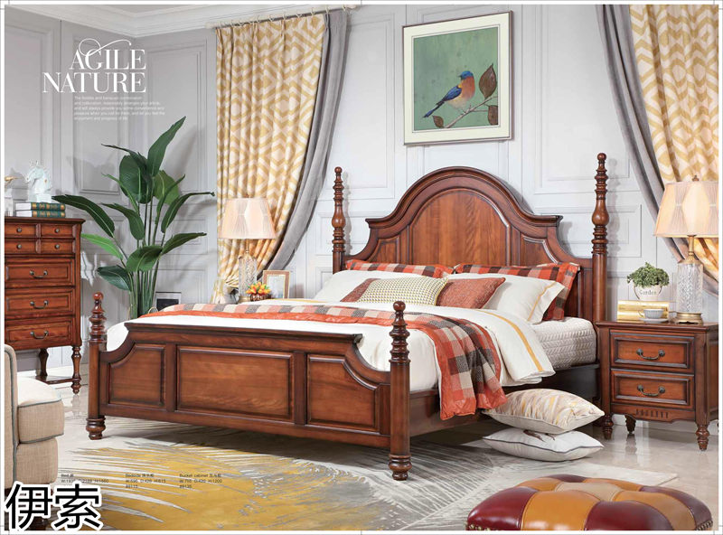 伊索現代美式家具