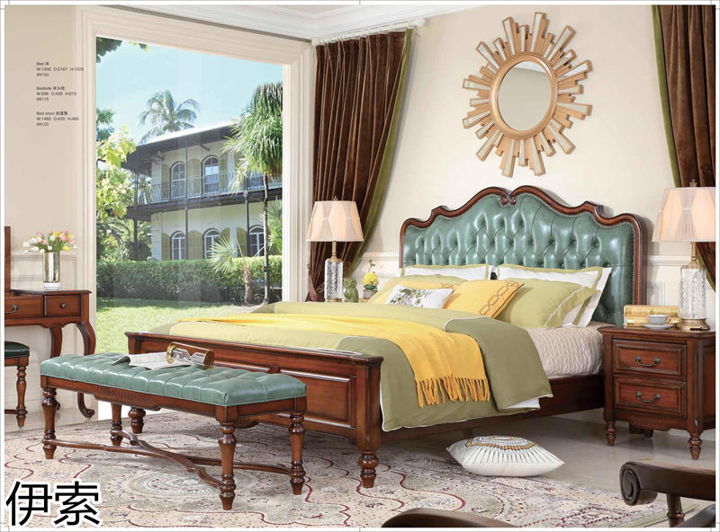 伊索現代美式家具