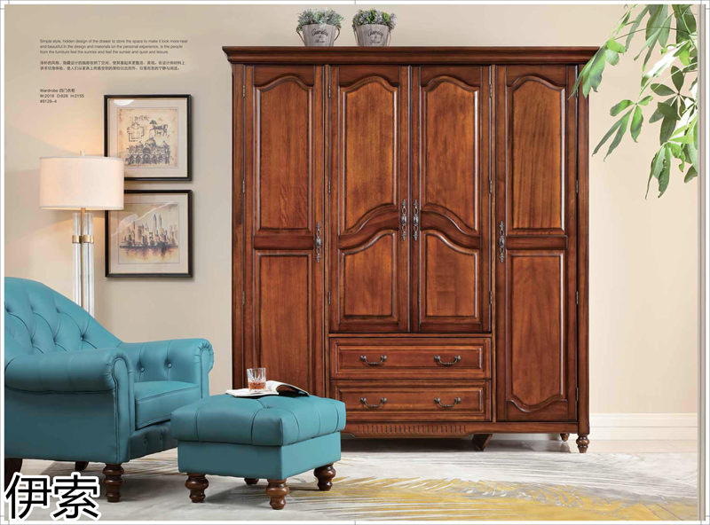 伊索現代美式家具