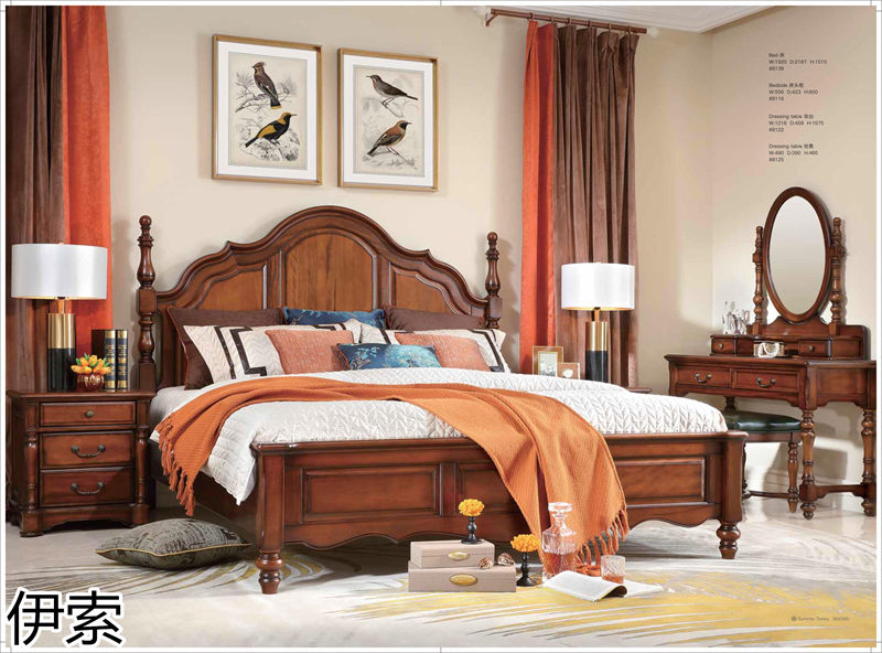 伊索現代美式家具