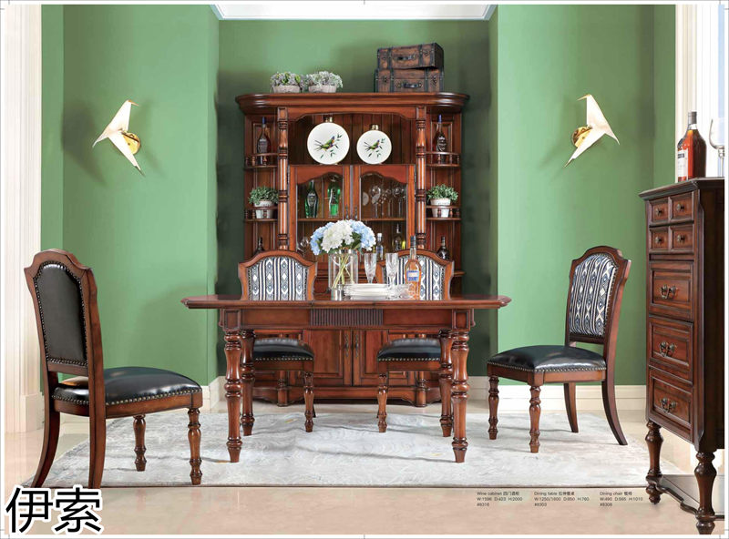 伊索現代美式家具