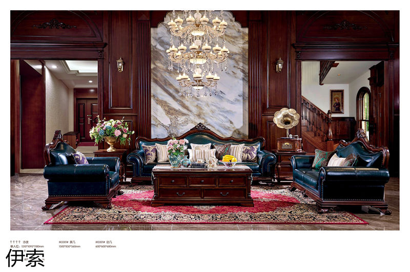 伊索·維克陽光 新古典美式實木家具