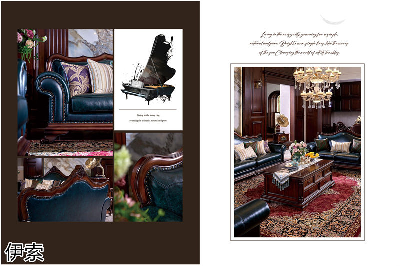 伊索·維克陽光 新古典美式實木家具