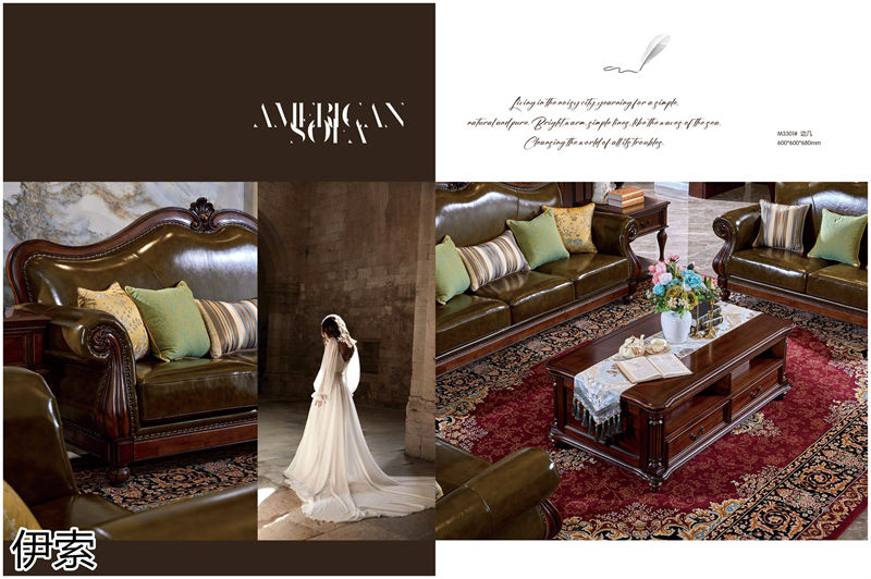 伊索·維克陽光 新古典美式實木家具