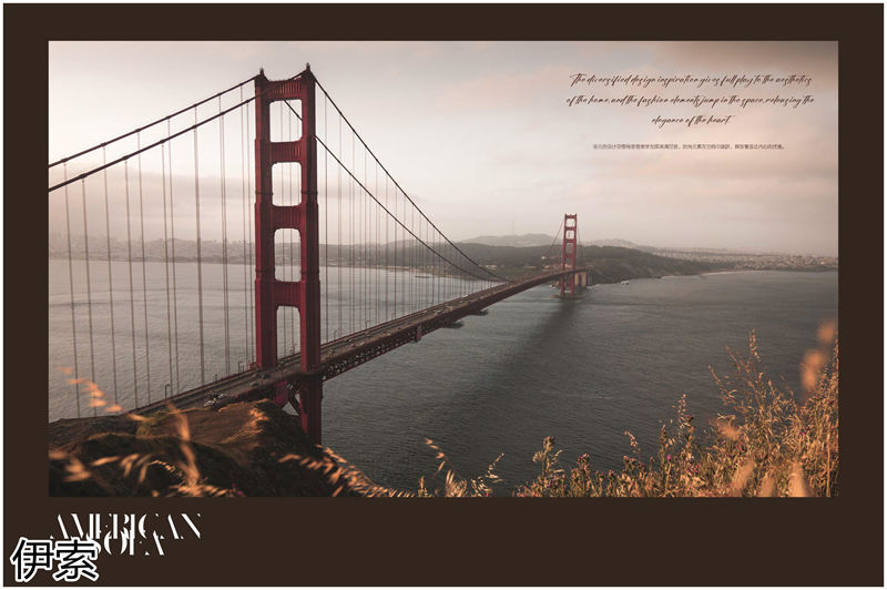 伊索·維克陽光 新古典美式實木家具