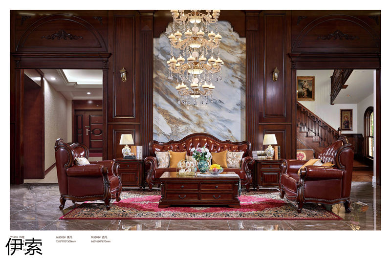 伊索·維克陽光 新古典美式實木家具