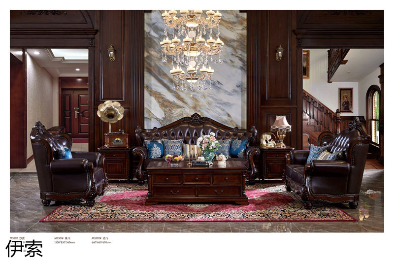 伊索·維克陽光 新古典美式實木家具