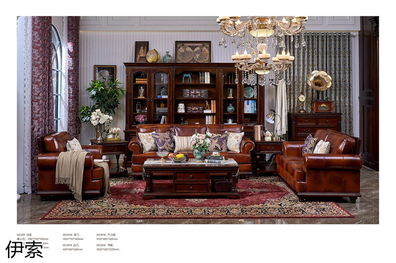 伊索·維克陽光 新古典美式實木家具