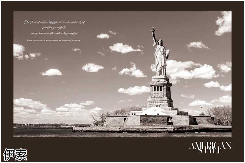 伊索·維克陽光 新古典美式實木家具