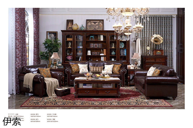 伊索·維克陽光 新古典美式實木家具