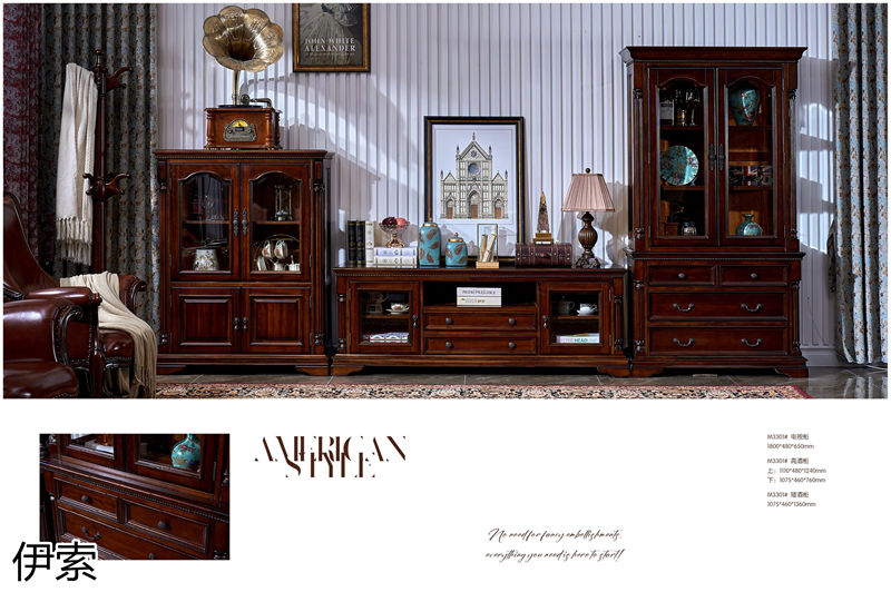 伊索·維克陽光 新古典美式實木家具