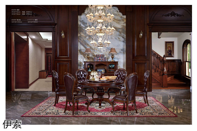 伊索·維克陽光 新古典美式實木家具