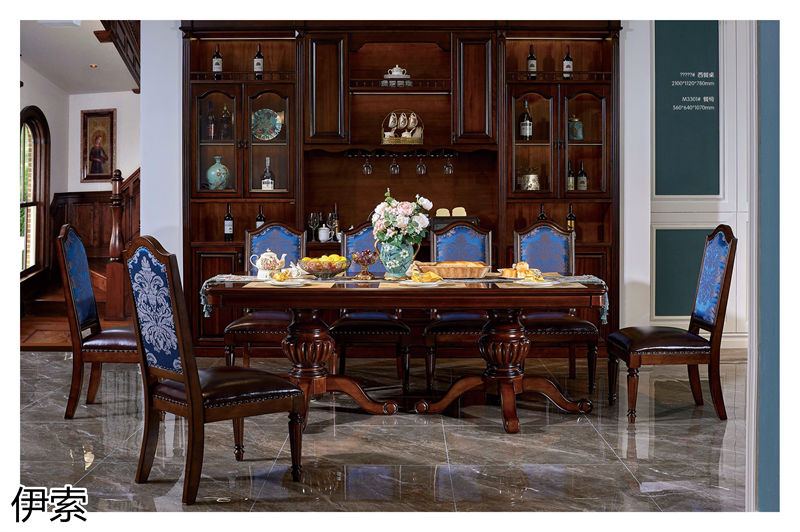 伊索·維克陽光 新古典美式實木家具