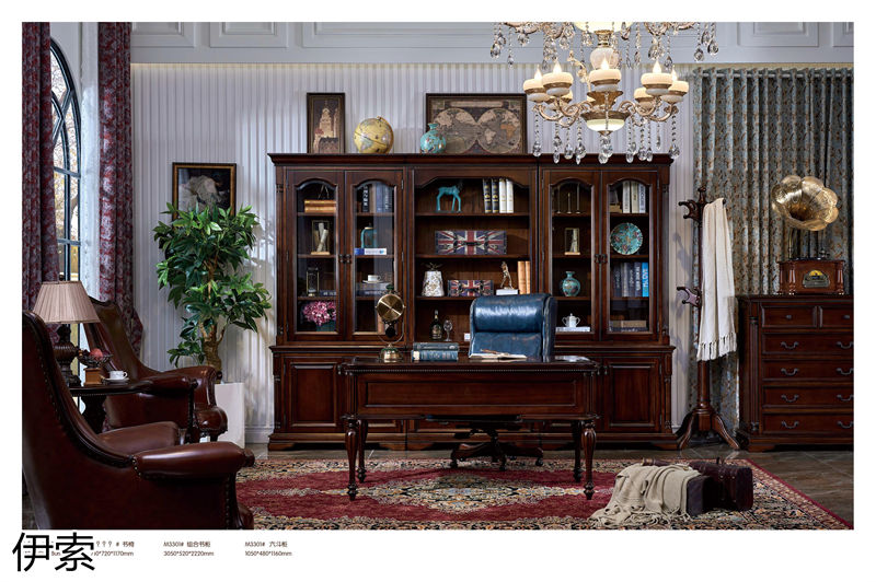 伊索·維克陽光 新古典美式實木家具