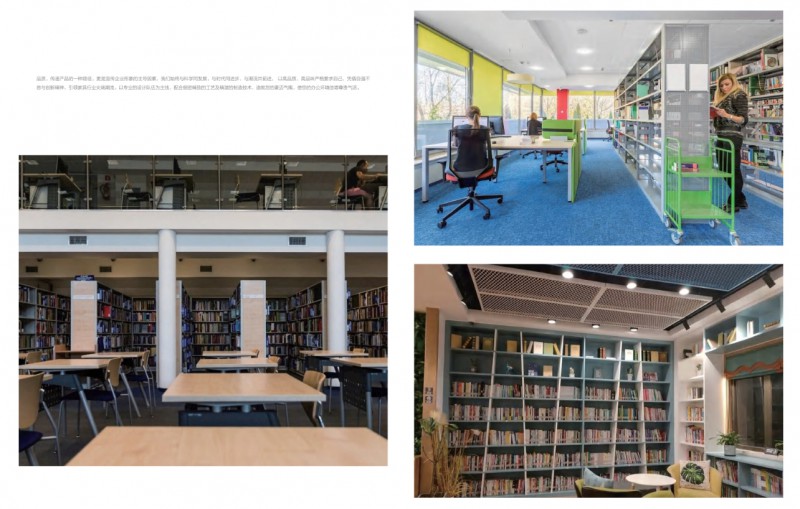 截圖20240922221515