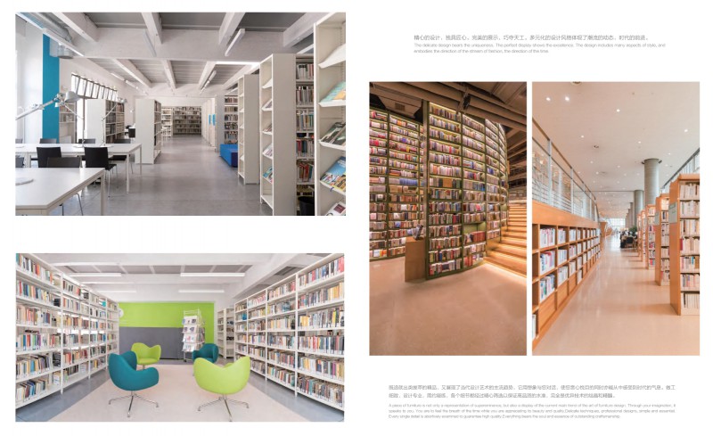 截圖20240922221620