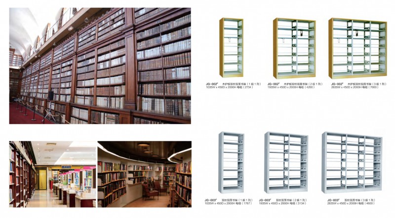 截圖20240922221720