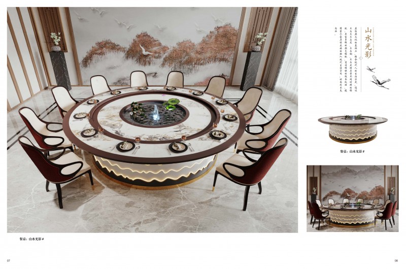 20240716酒店電動餐桌_4