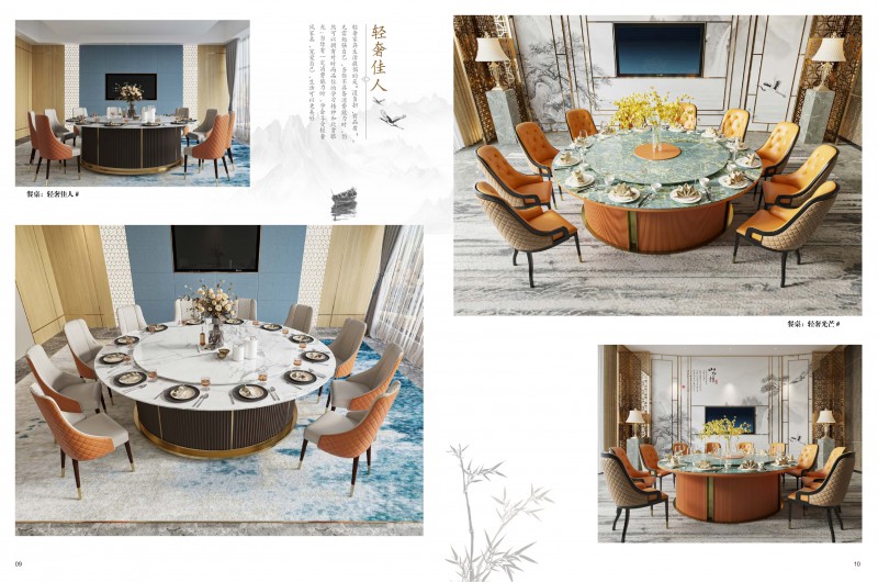 20240716酒店電動餐桌_5