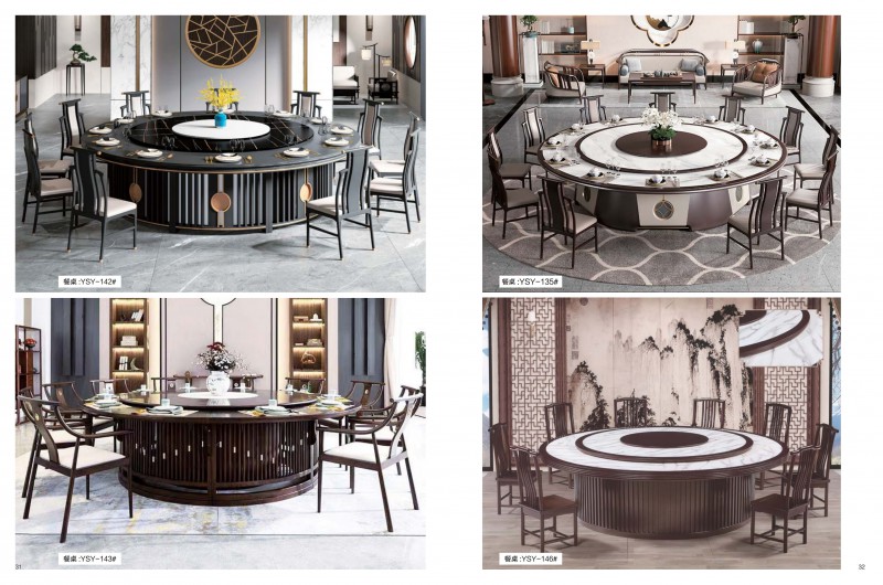 20240716酒店電動餐桌_16