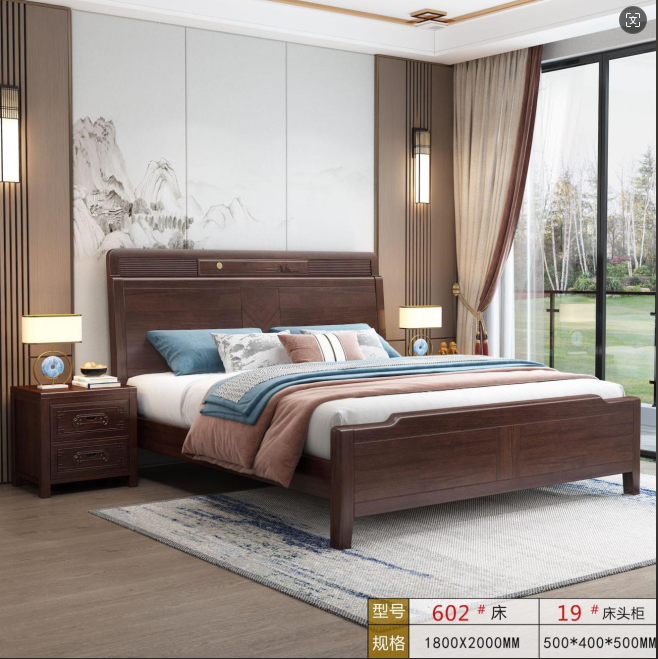 QQ截圖20241001170550