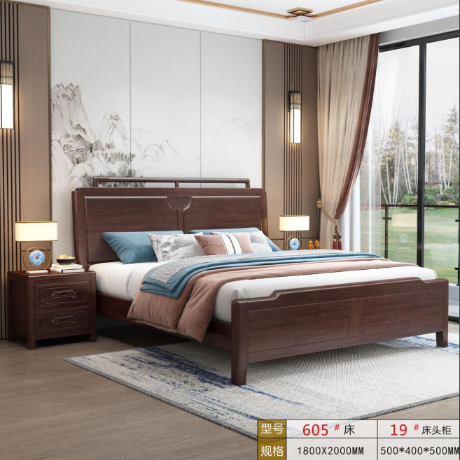 QQ截圖20241001170619