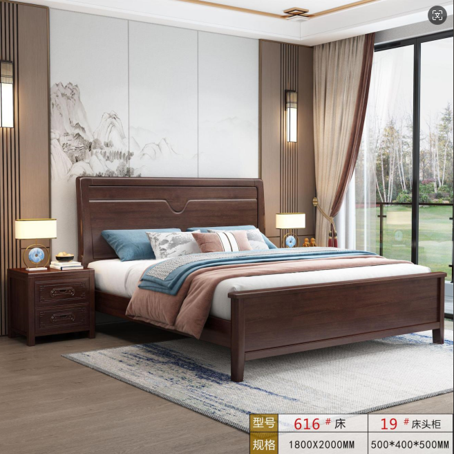 QQ截圖20241001170821