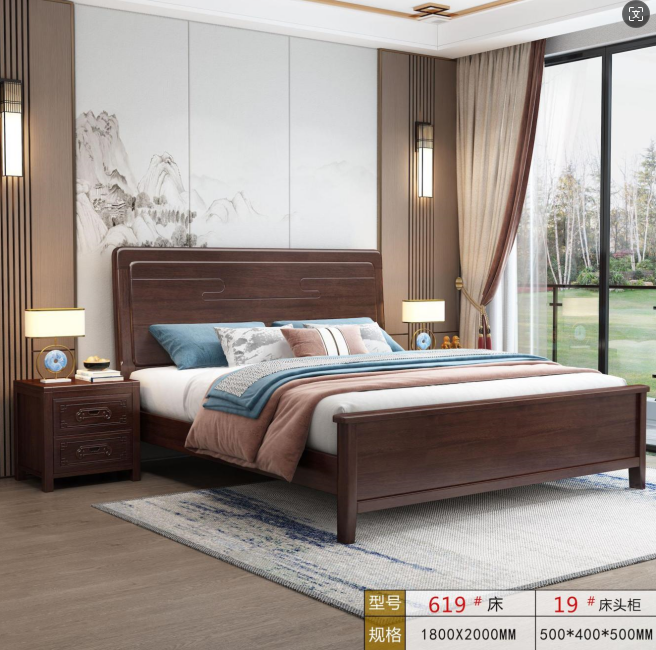 QQ截圖20241001170922