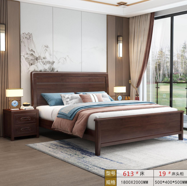 QQ截圖20241001170724