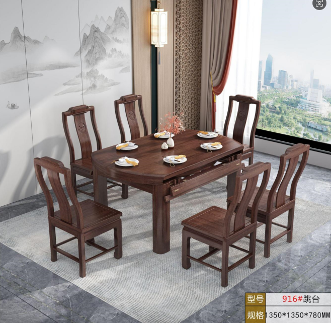 QQ截圖20241001171052