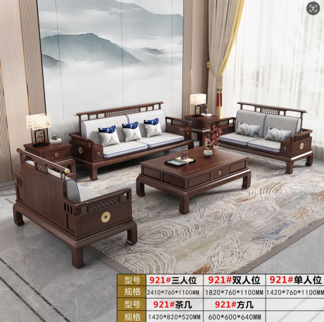 QQ截圖20241001171140