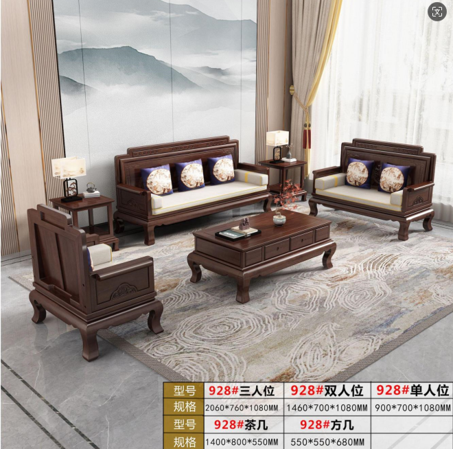 QQ截圖20241001171155