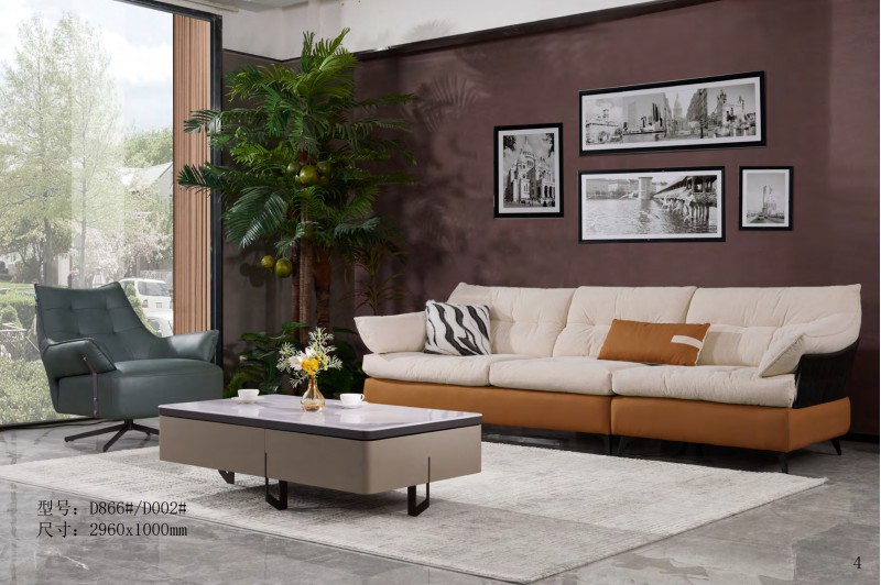 德同家居電子圖冊_4