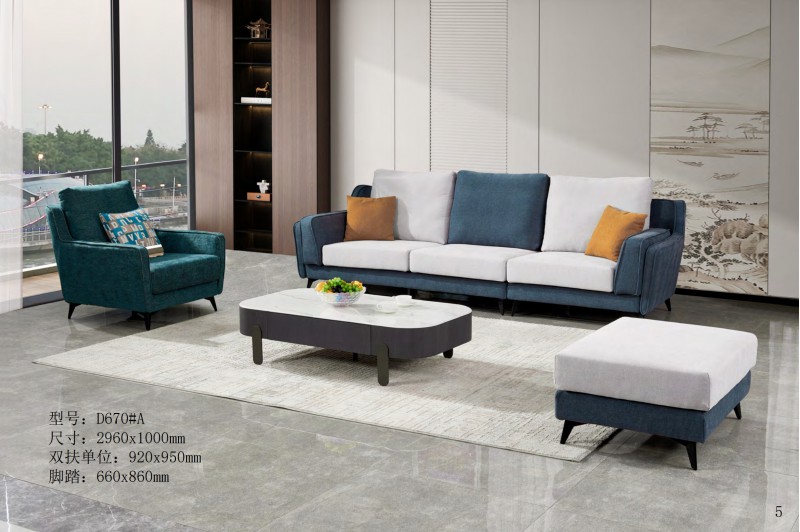 德同家居電子圖冊_5