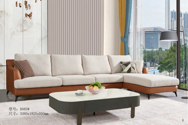 德同家居電子圖冊_6