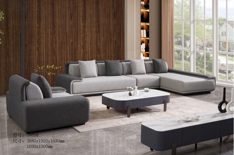 德同家居電子圖冊_7