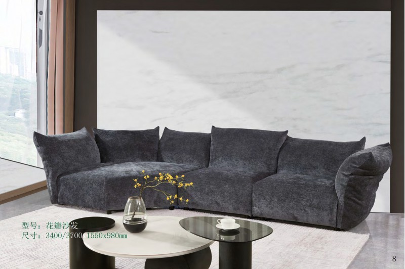 德同家居電子圖冊_8