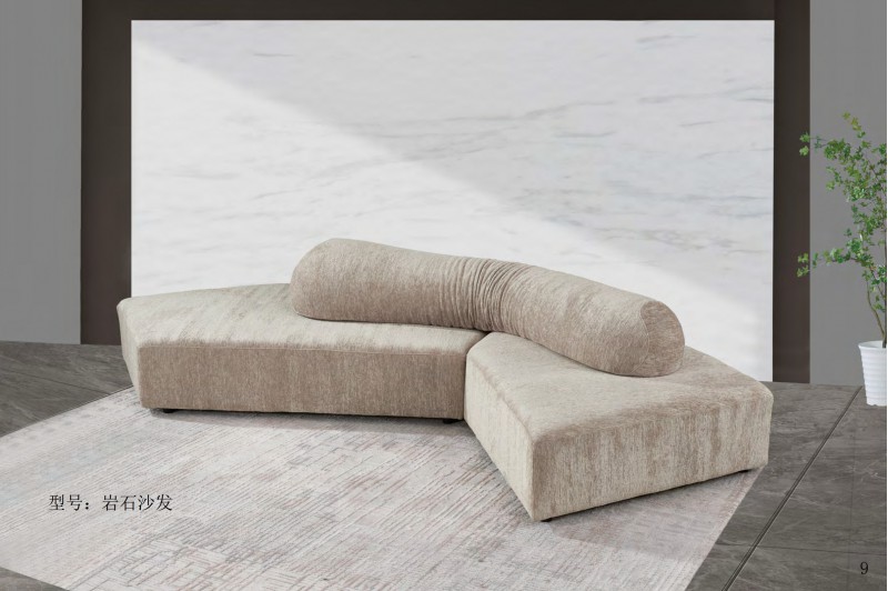 德同家居電子圖冊_9