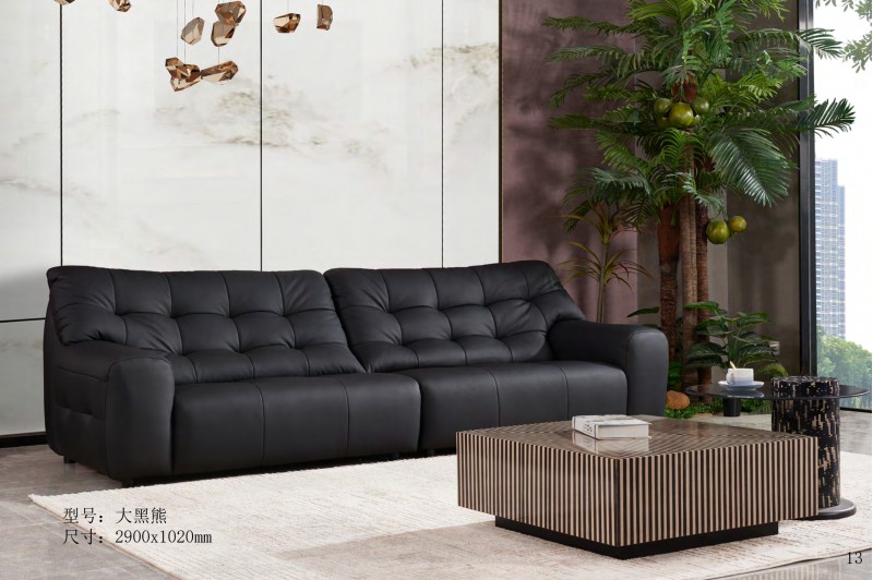 德同家居電子圖冊_13