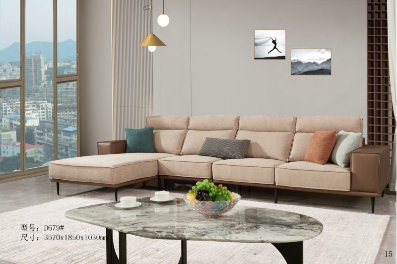 德同家居電子圖冊_15