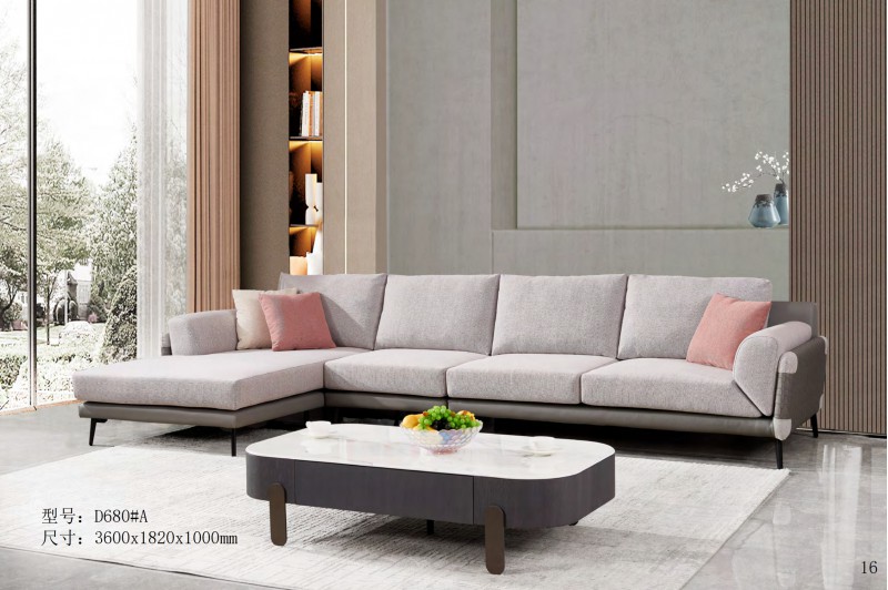 德同家居電子圖冊_16